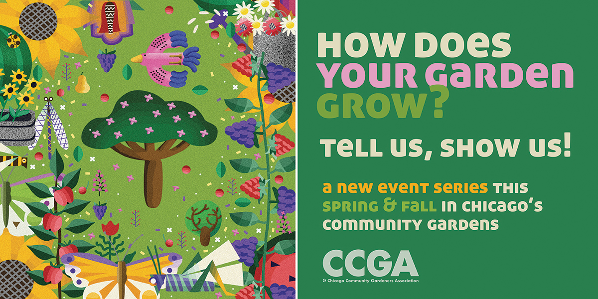 CCGA invites you to co-host a How Does Your Garden Grow? event in your community garden this Spring!