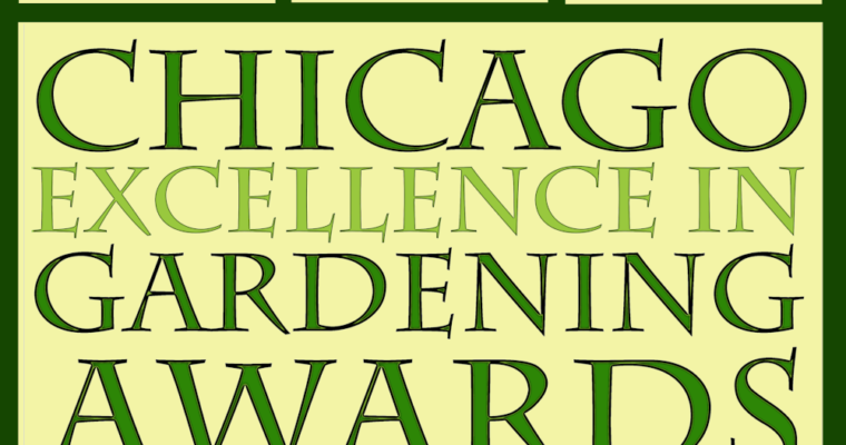 Chicago Excellence in Gardening Awards (CEGA) 2023 – Enter Your Garden Now!